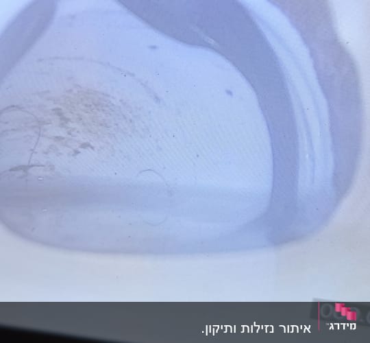 תצוגת מסך של מצלמה בתוך צינור